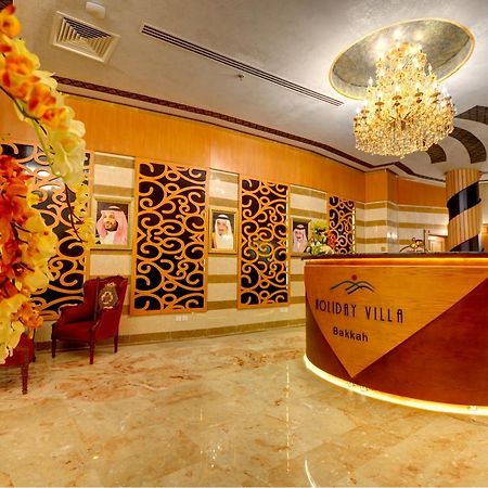 Holiday Villa Bakkah Mecca Luaran gambar