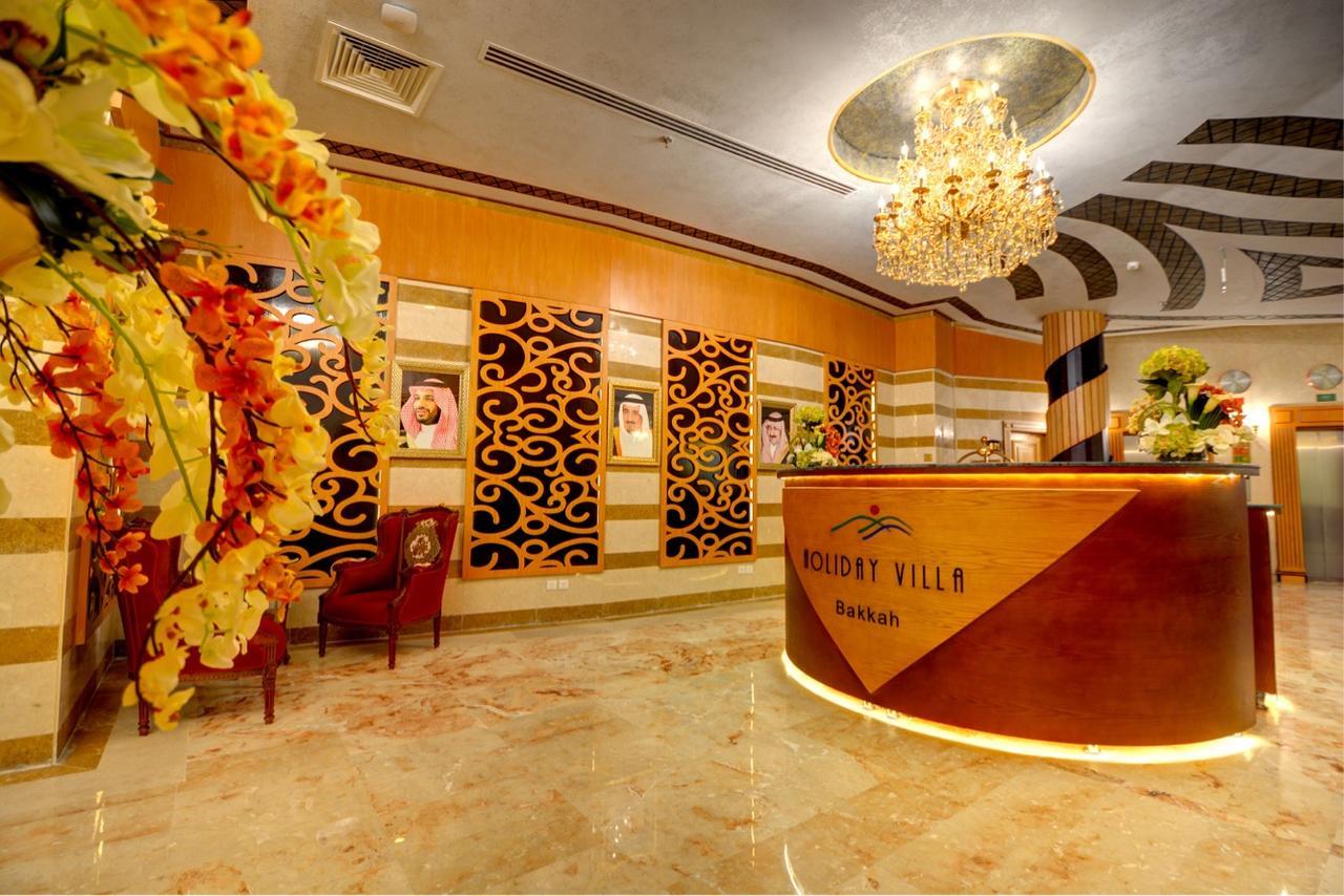 Holiday Villa Bakkah Mecca Luaran gambar