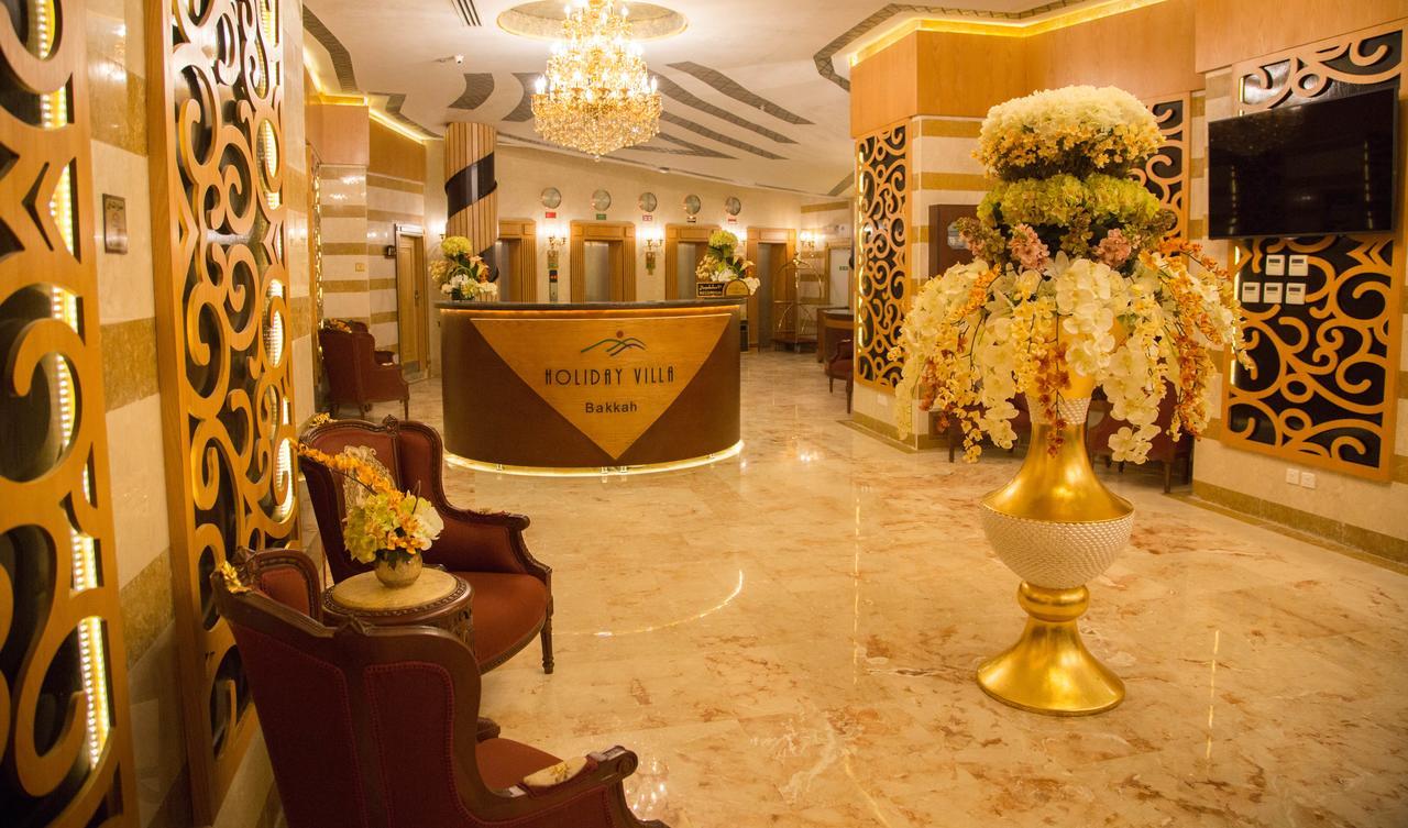Holiday Villa Bakkah Mecca Luaran gambar
