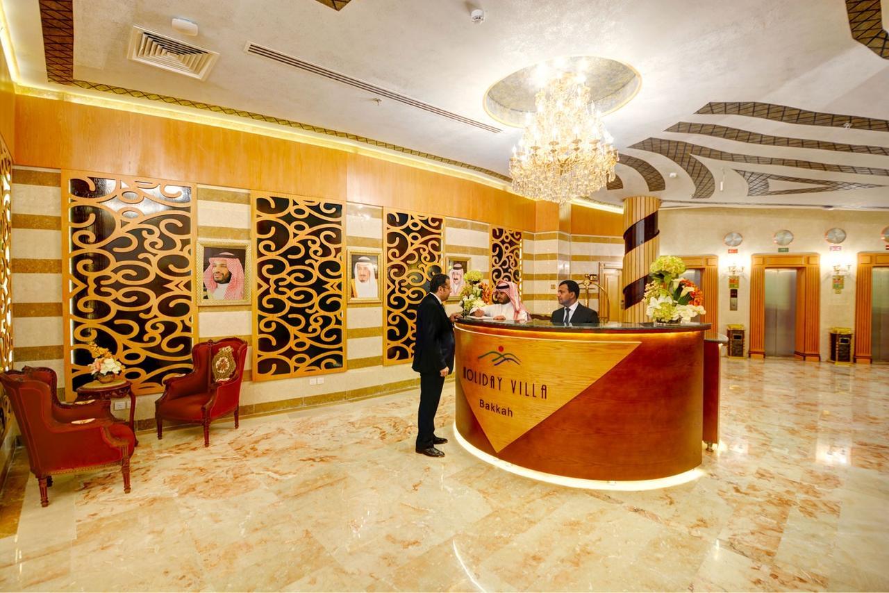 Holiday Villa Bakkah Mecca Luaran gambar